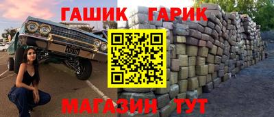 apvp Донской