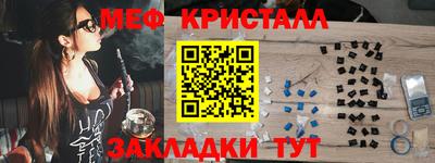 apvp Донской