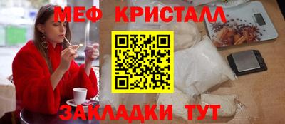 ПСИЛОЦИБИНОВЫЕ ГРИБЫ Донецк