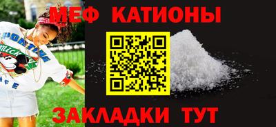 ПСИЛОЦИБИНОВЫЕ ГРИБЫ Донецк