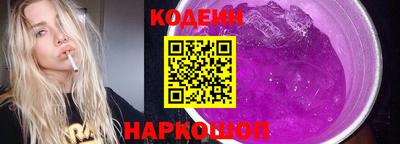 шишки Дубна