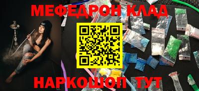 шишки Дубна
