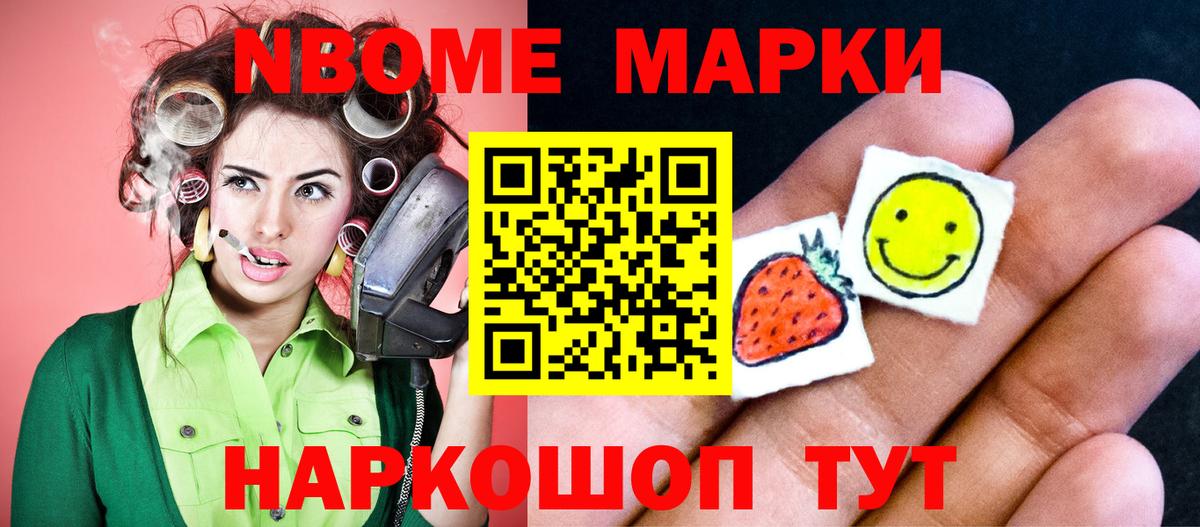 Лсд 25 экстази кислота  Вход с VPN  Михайловск  мега ссылки  ЛСД экстази ecstasy 